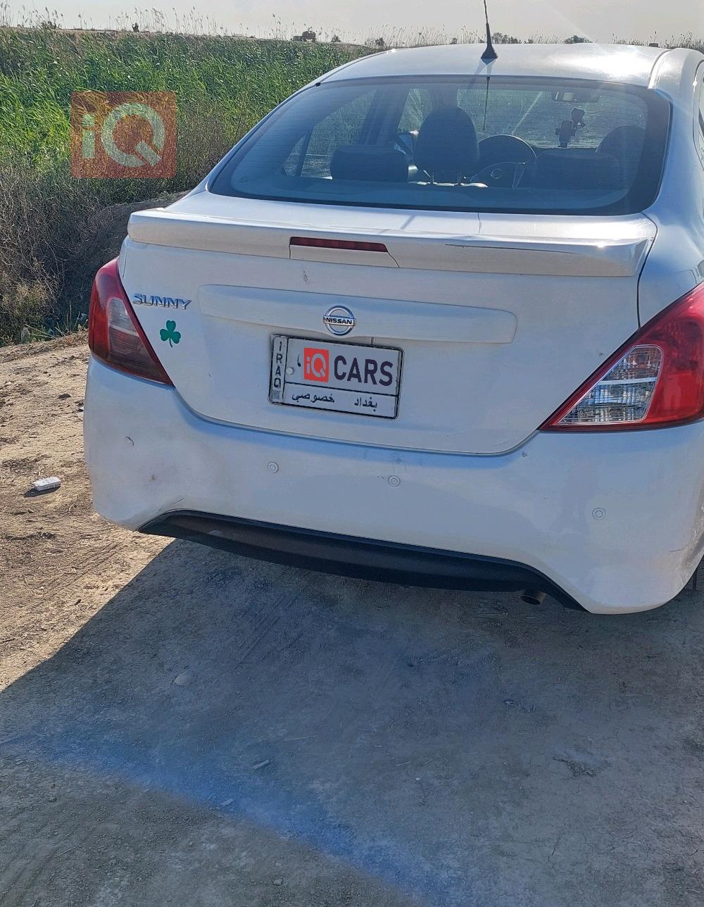 نيسان صني